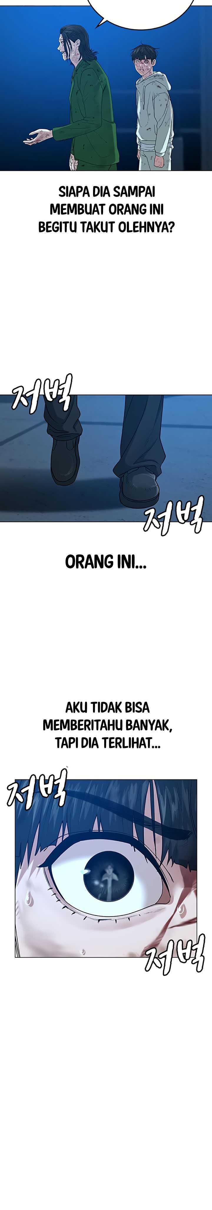 Read Reality Quest ID Manga Online