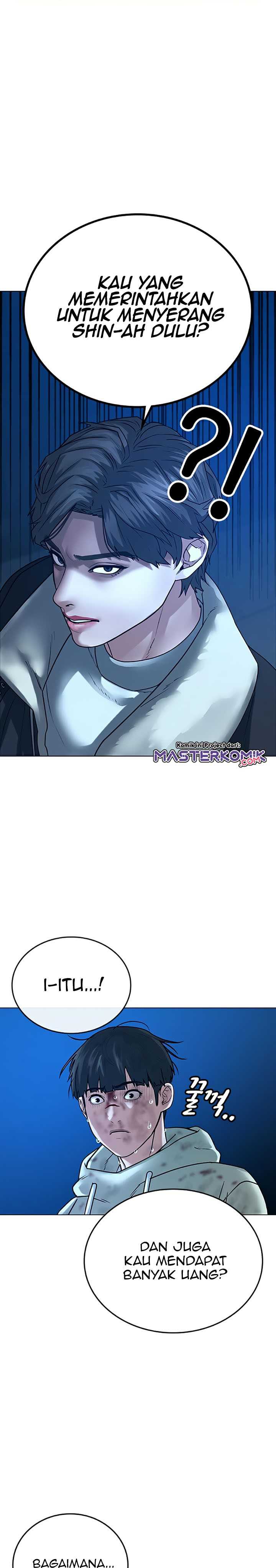 Read Reality Quest ID Manga Online