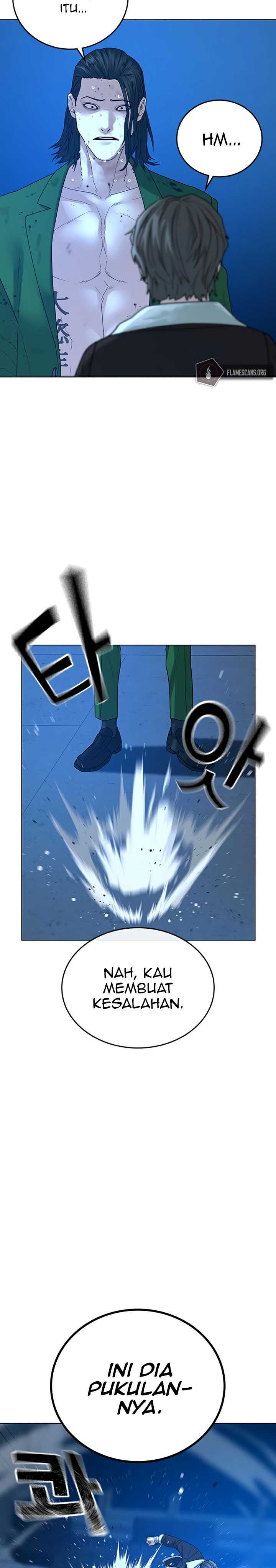 Read Reality Quest ID Manga Online