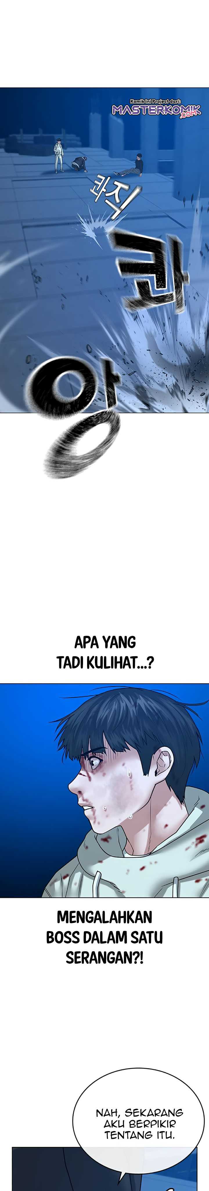 Read Reality Quest ID Manga Online