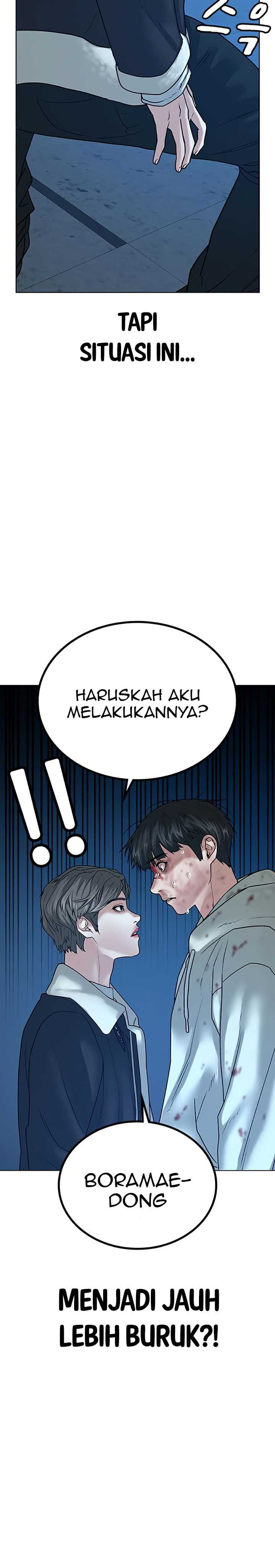 Read Reality Quest ID Manga Online