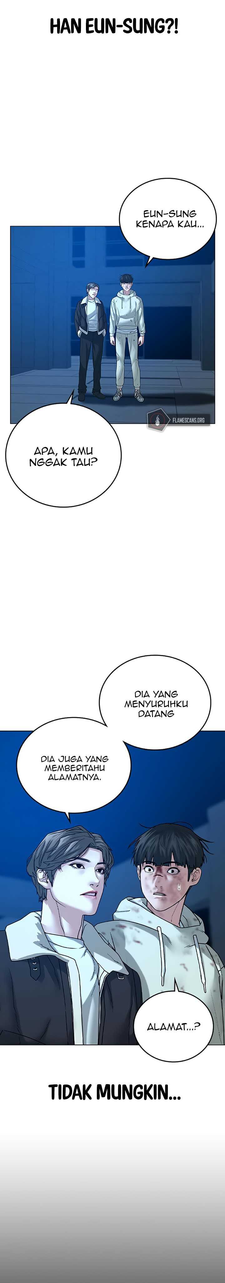 Read Reality Quest ID Manga Online
