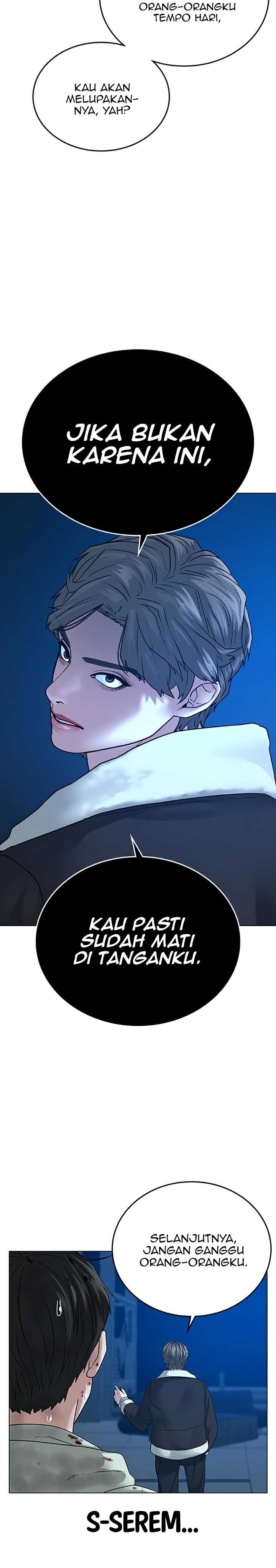 Read Reality Quest ID Manga Online