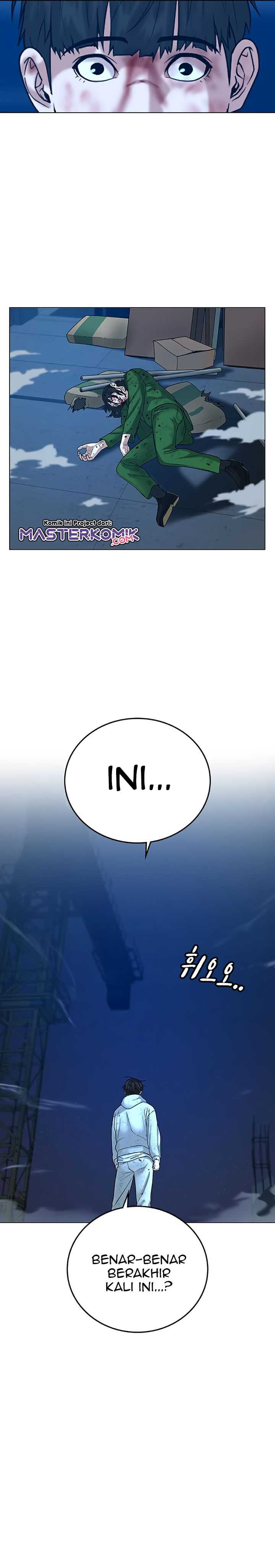 Read Reality Quest ID Manga Online