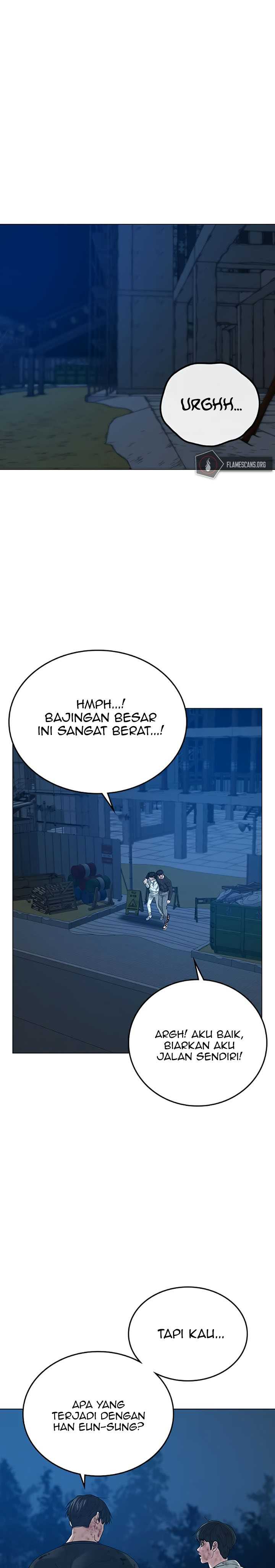 Read Reality Quest ID Manga Online