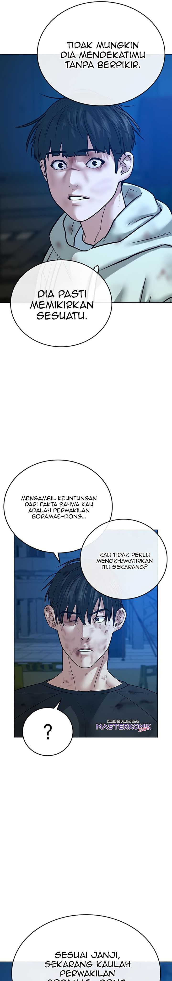 Read Reality Quest ID Manga Online