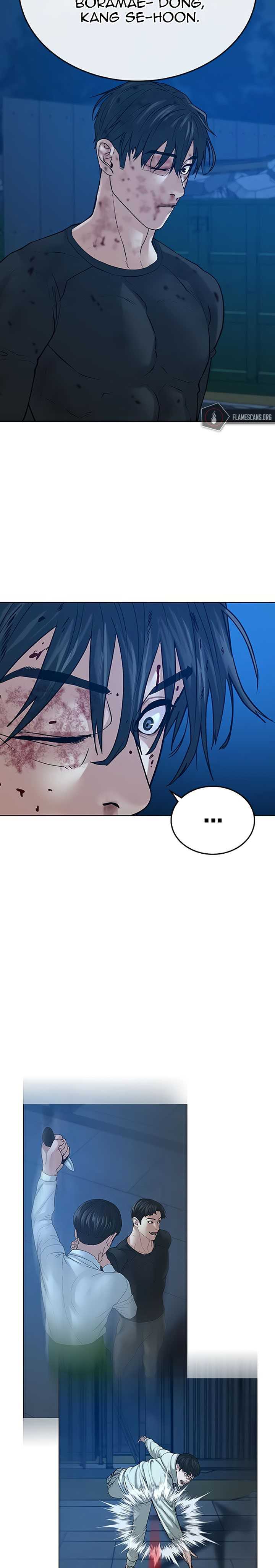 Read Reality Quest ID Manga Online