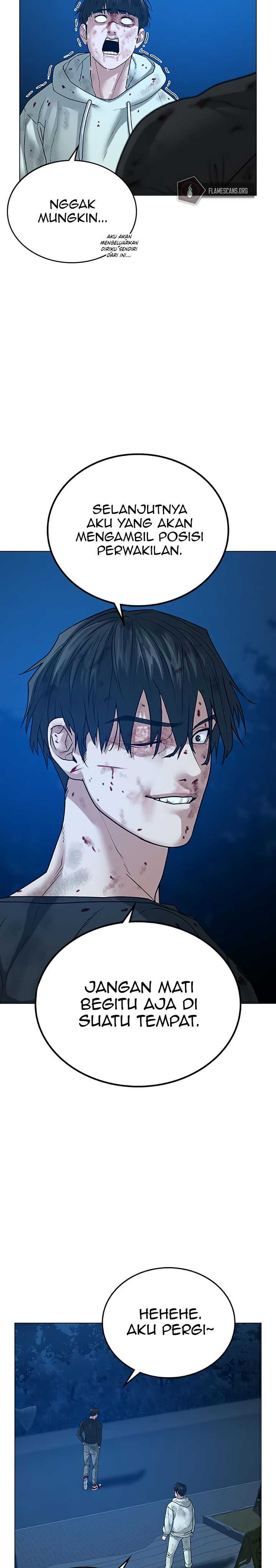 Read Reality Quest ID Manga Online