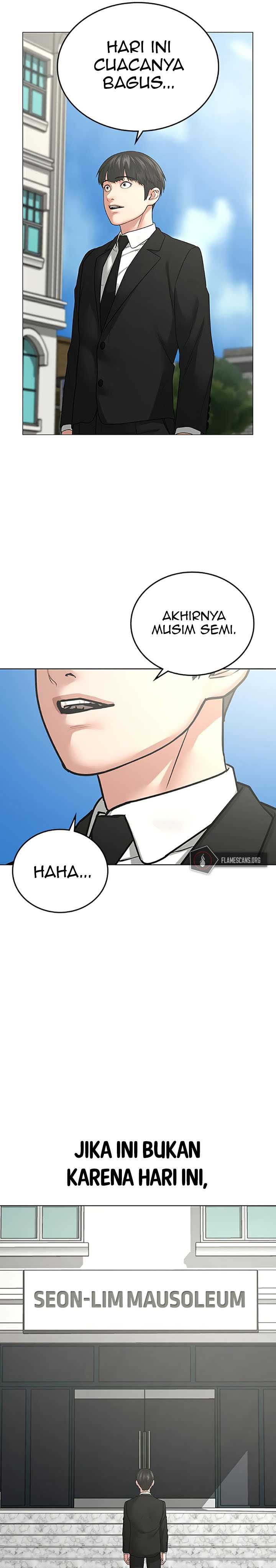 Read Reality Quest ID Manga Online