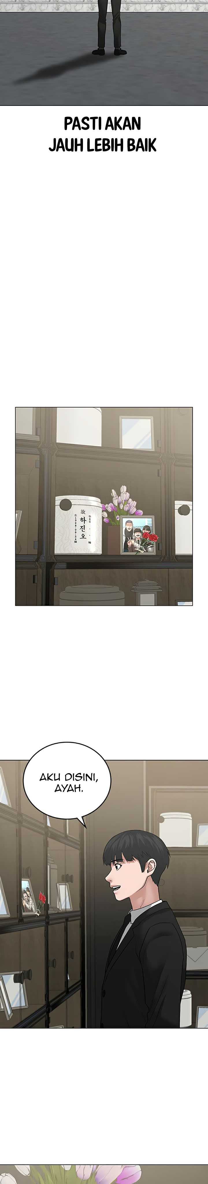 Read Reality Quest ID Manga Online