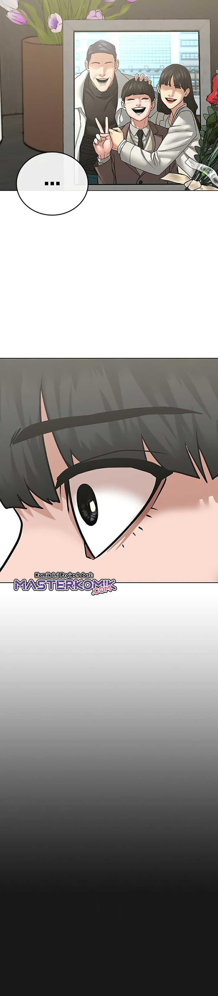 Read Reality Quest ID Manga Online