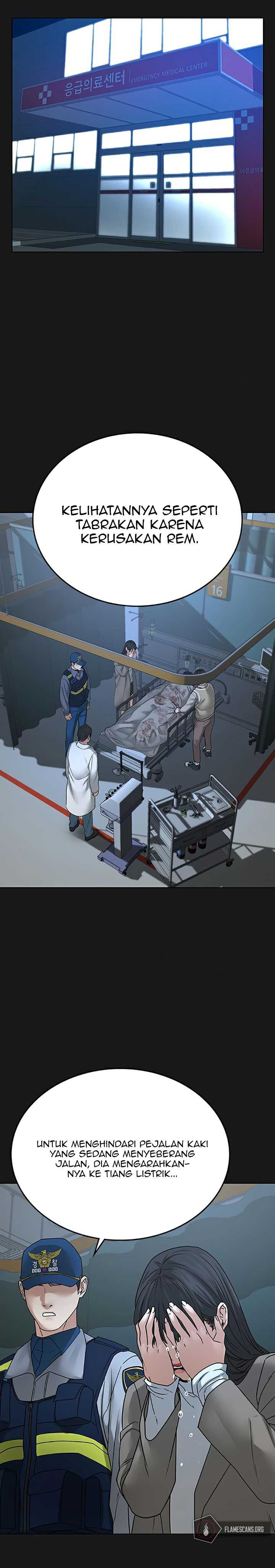 Read Reality Quest ID Manga Online