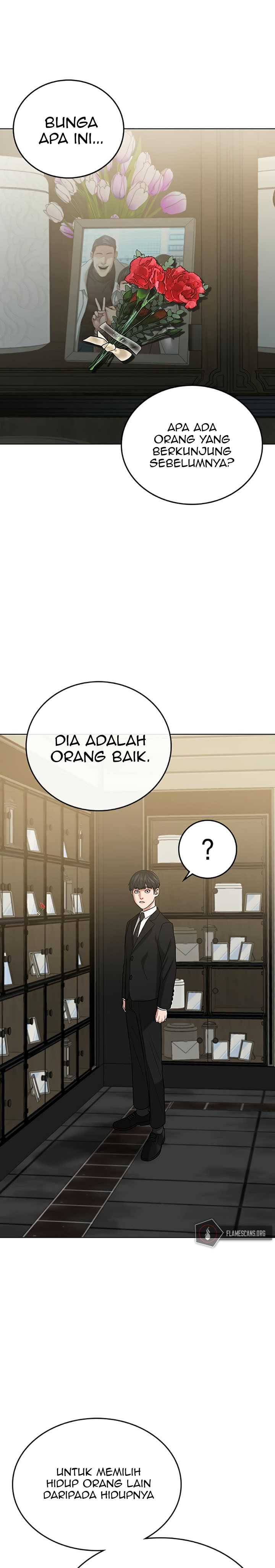 Read Reality Quest ID Manga Online