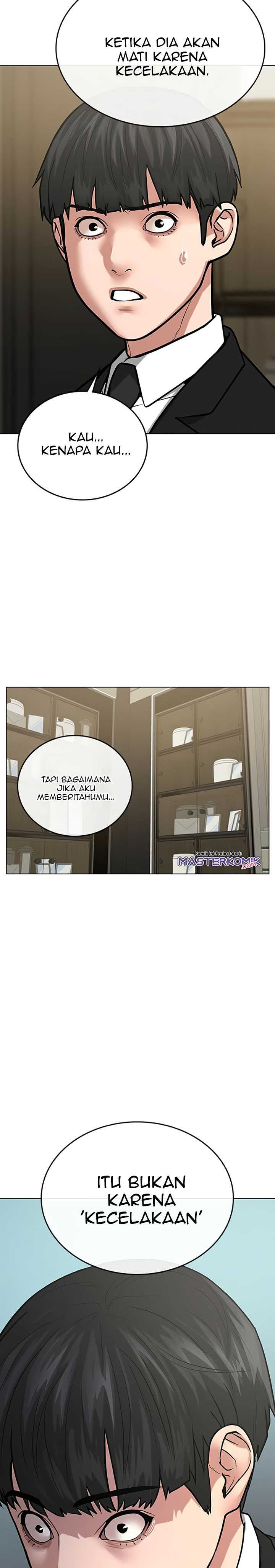 Read Reality Quest ID Manga Online