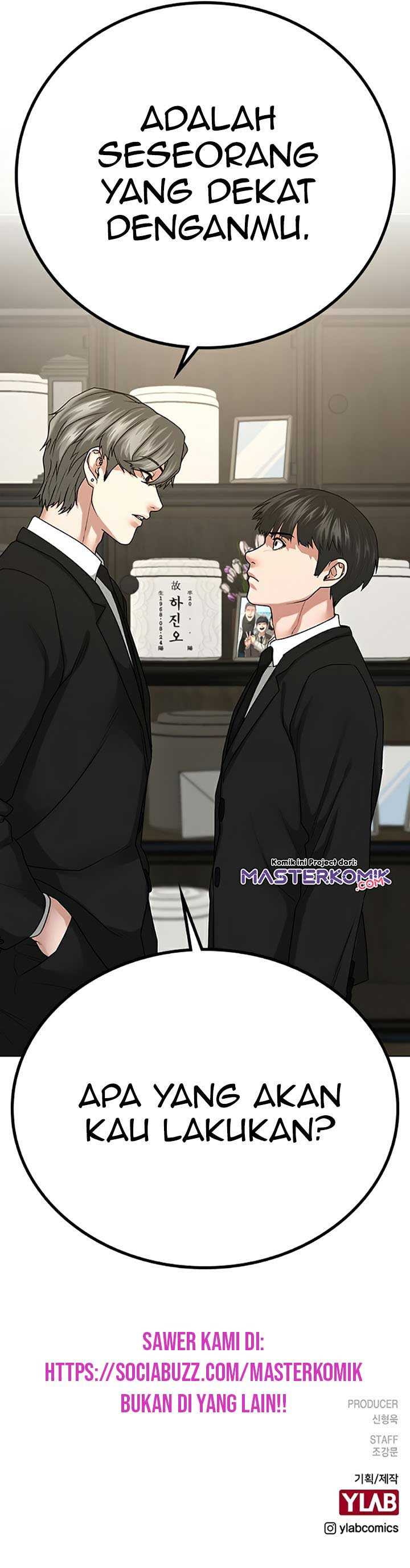 Read Reality Quest ID Manga Online