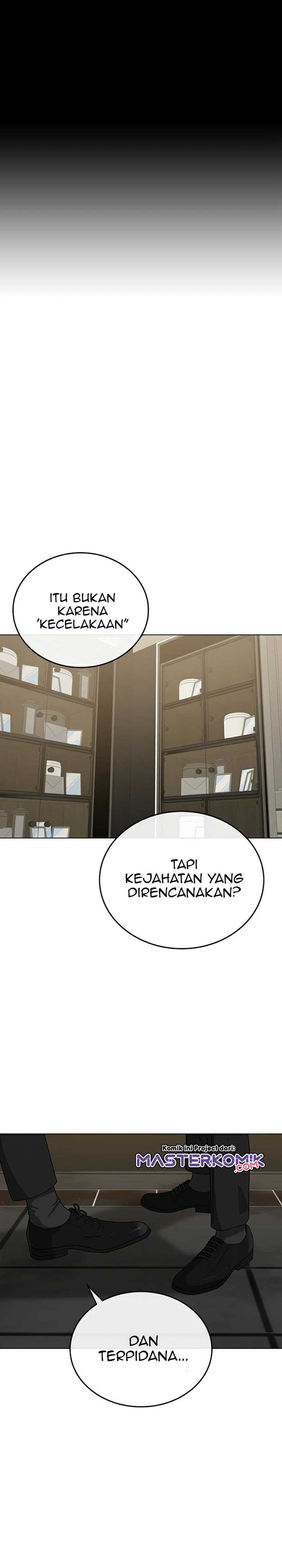 Read Reality Quest ID Manga Online