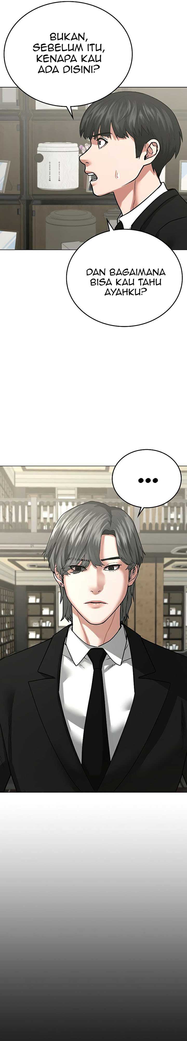 Read Reality Quest ID Manga Online
