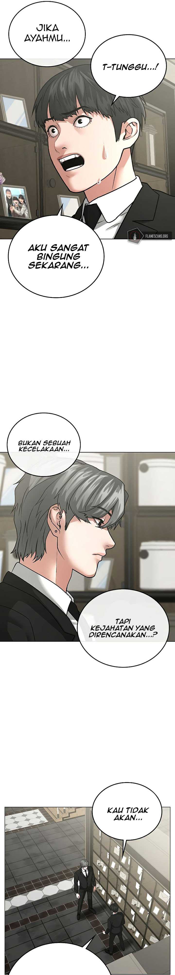 Read Reality Quest ID Manga Online