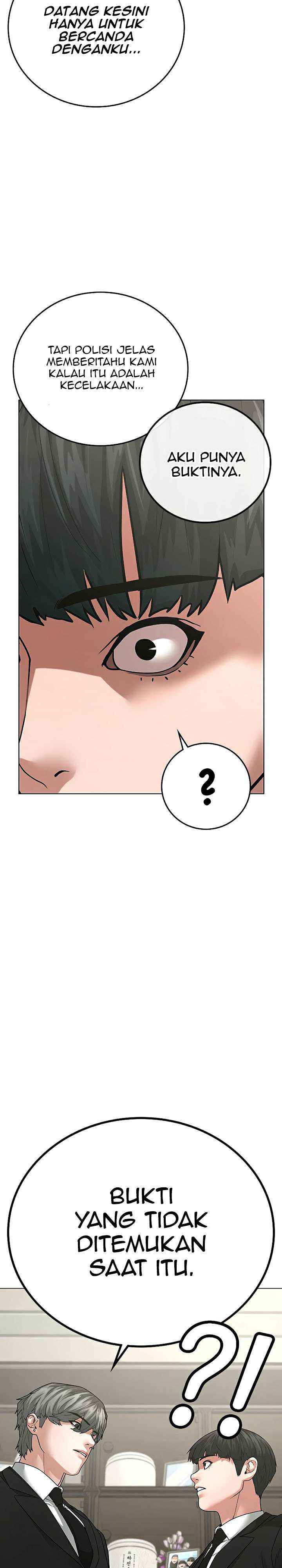 Read Reality Quest ID Manga Online