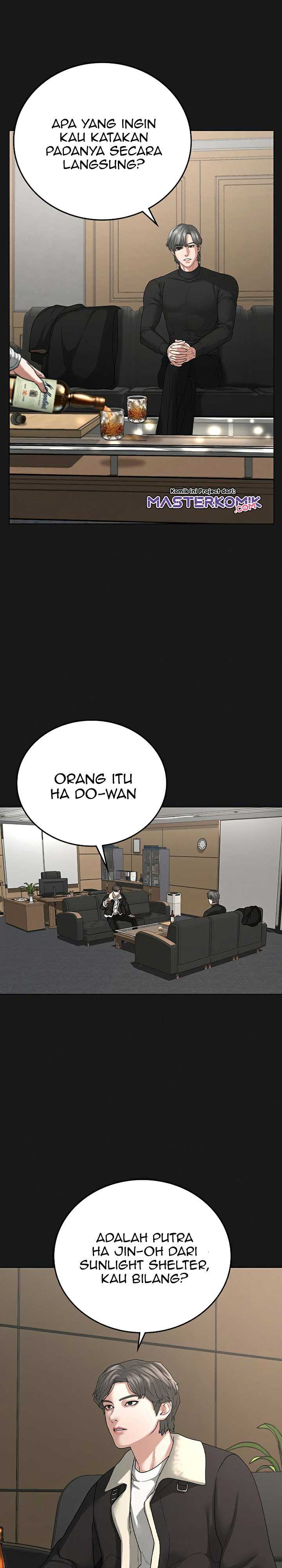 Read Reality Quest ID Manga Online