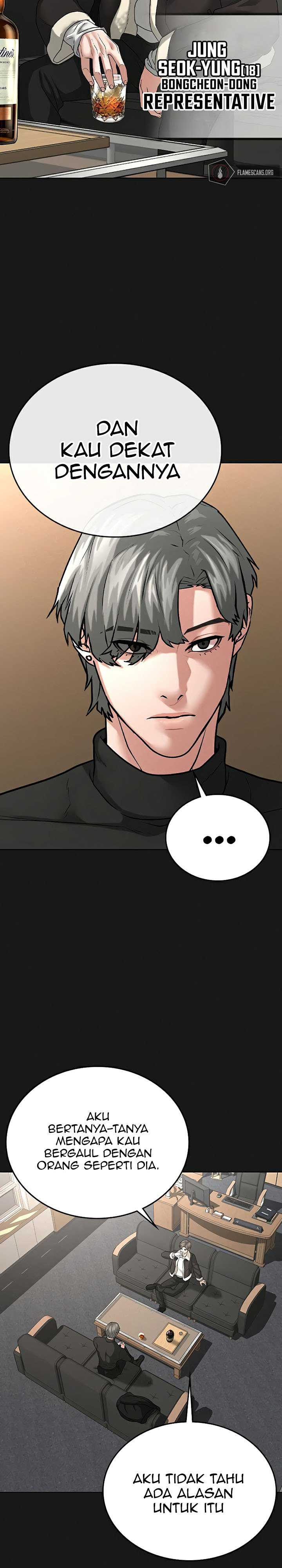 Read Reality Quest ID Manga Online