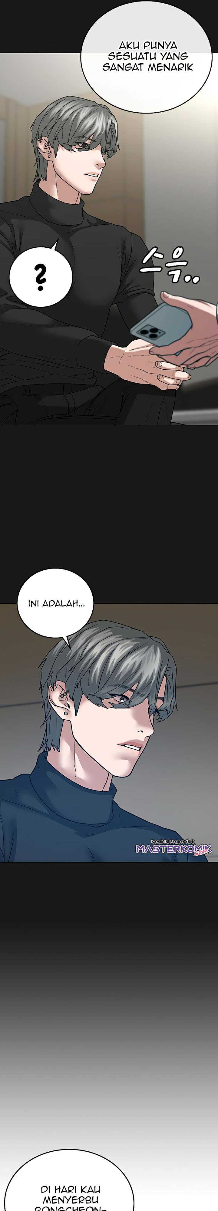 Read Reality Quest ID Manga Online