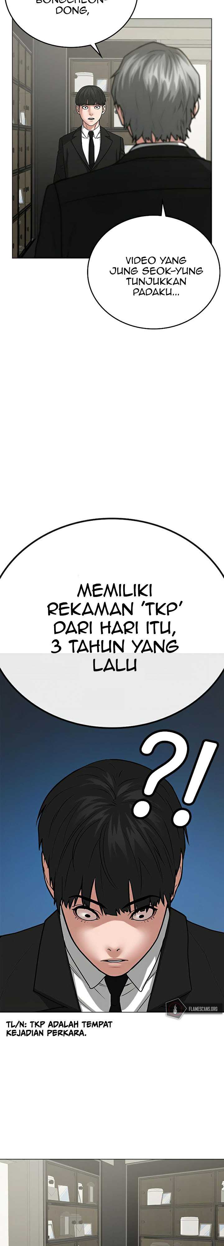 Read Reality Quest ID Manga Online