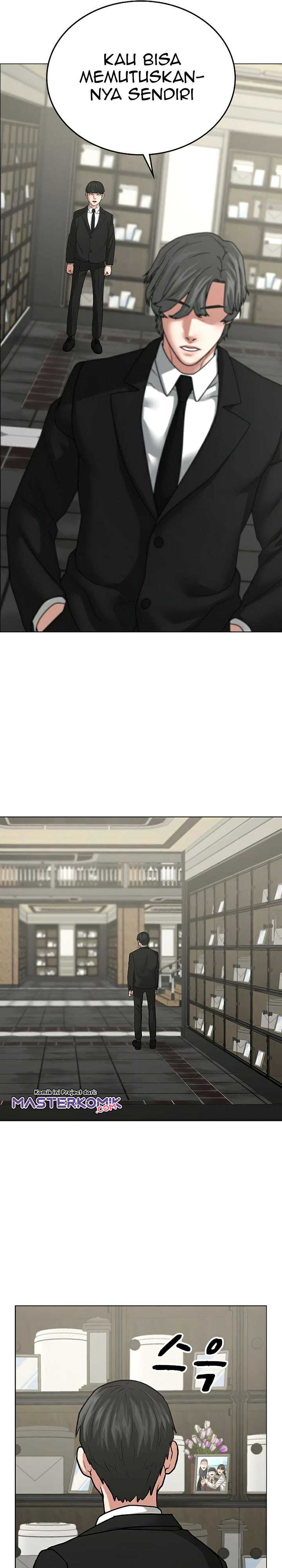 Read Reality Quest ID Manga Online