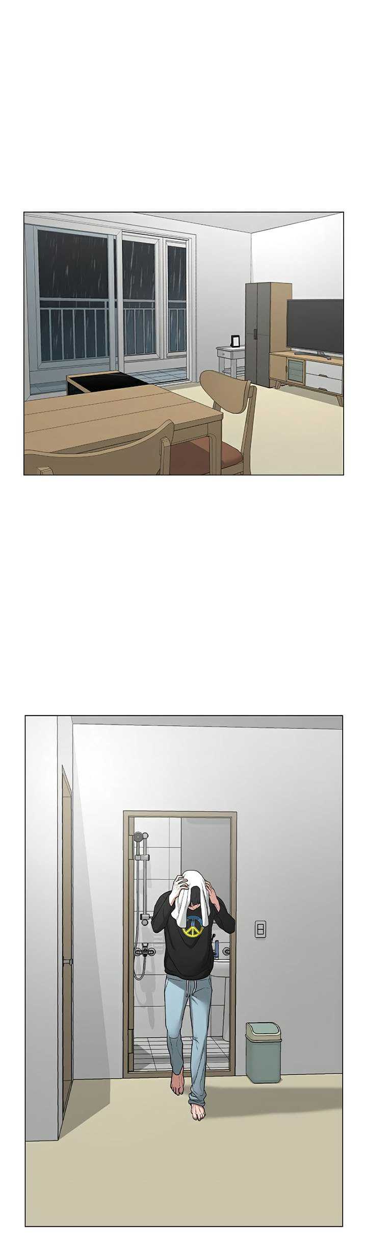 Read Reality Quest ID Manga Online