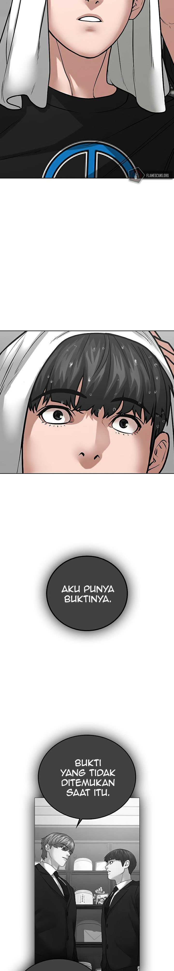 Read Reality Quest ID Manga Online