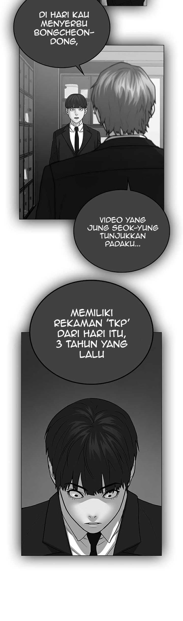 Read Reality Quest ID Manga Online
