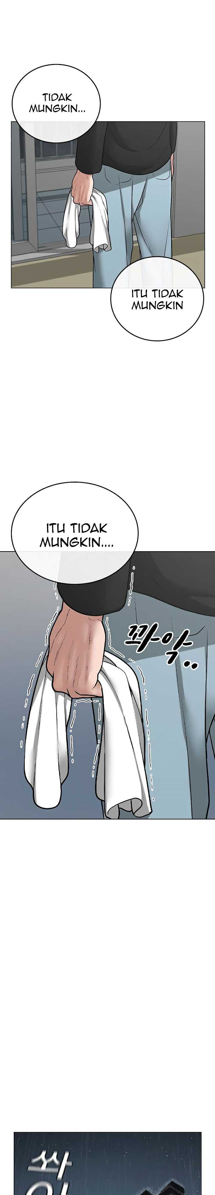 Read Reality Quest ID Manga Online