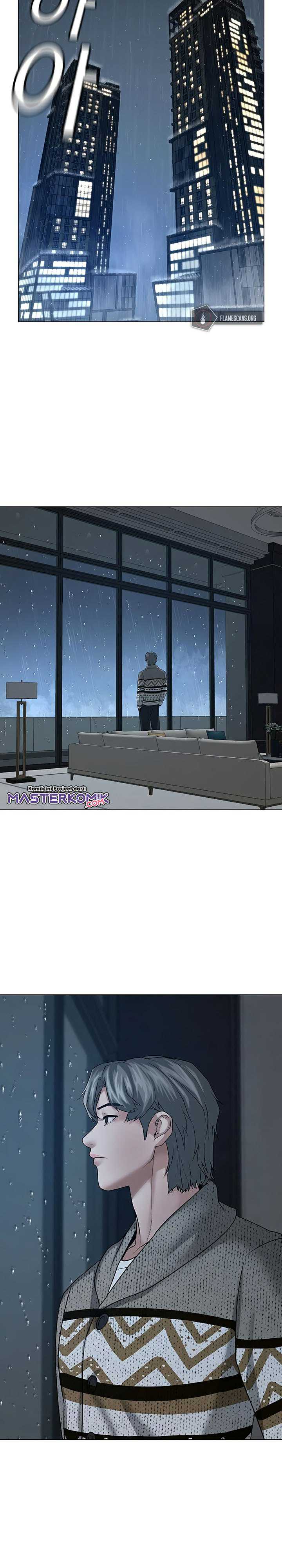 Read Reality Quest ID Manga Online