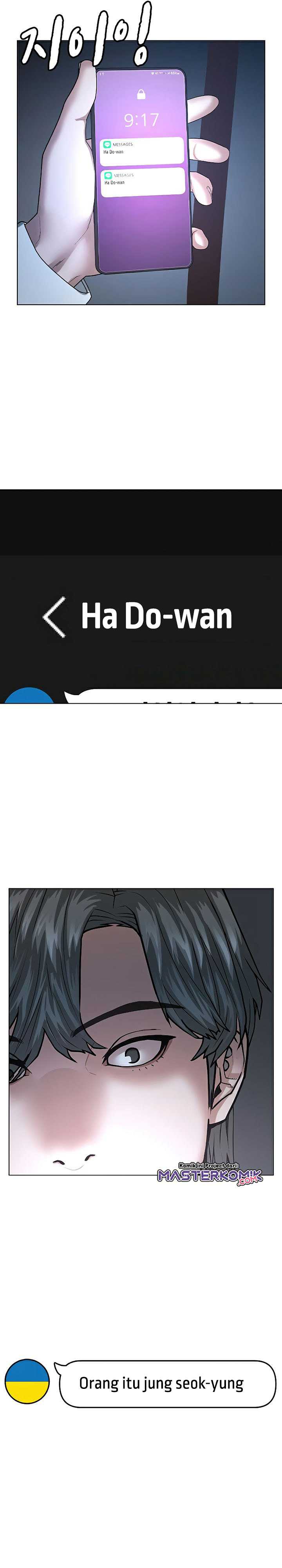 Read Reality Quest ID Manga Online