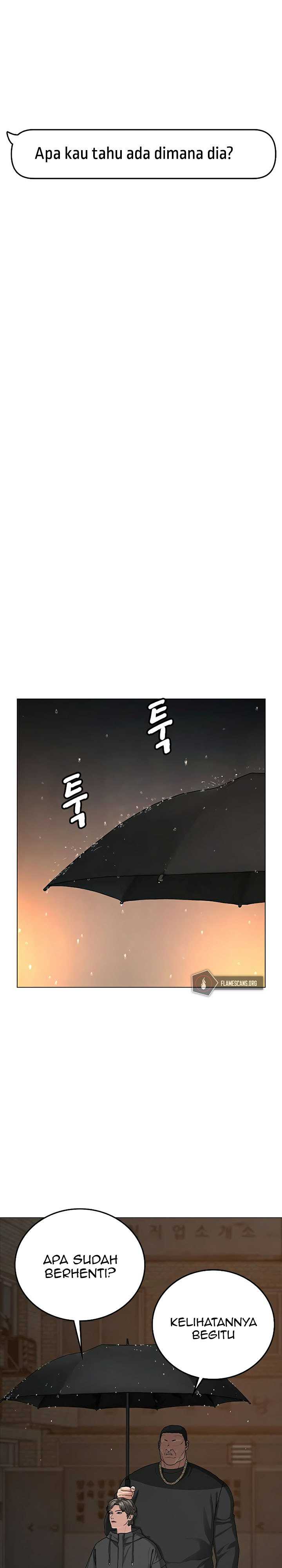 Read Reality Quest ID Manga Online