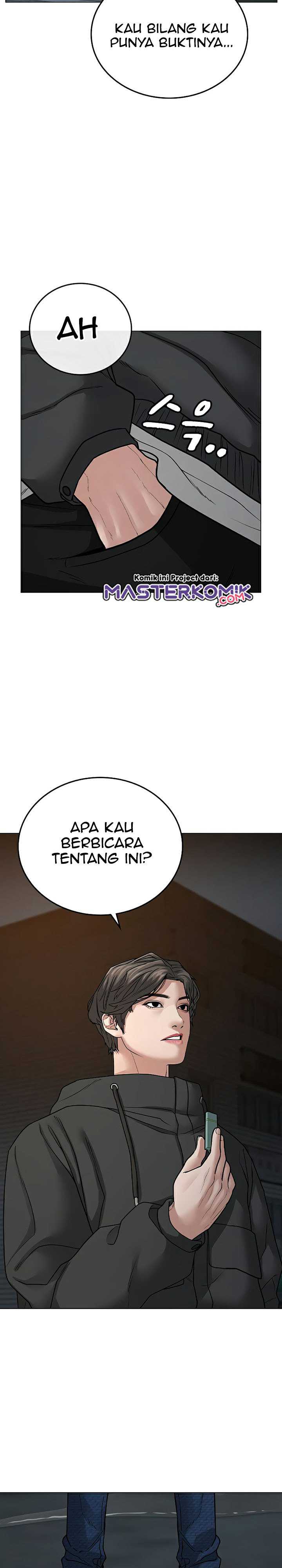 Read Reality Quest ID Manga Online