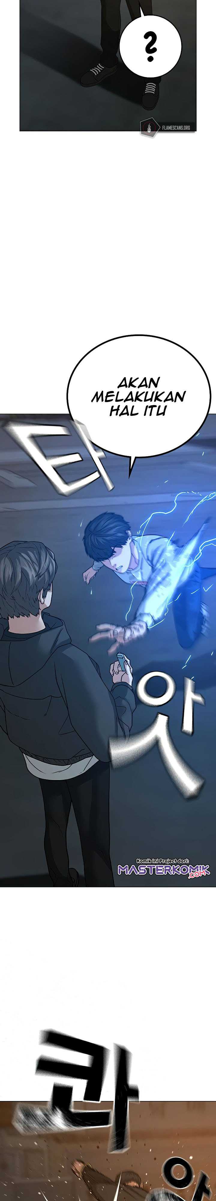 Read Reality Quest ID Manga Online