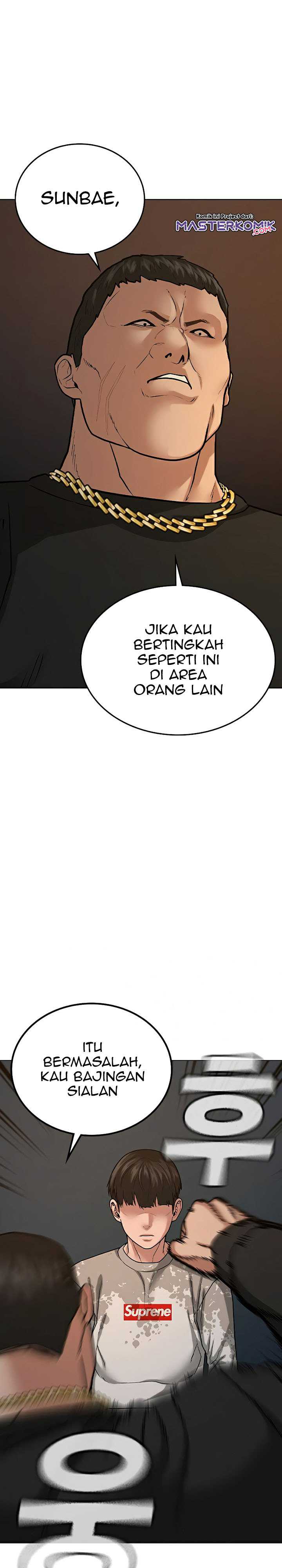 Read Reality Quest ID Manga Online