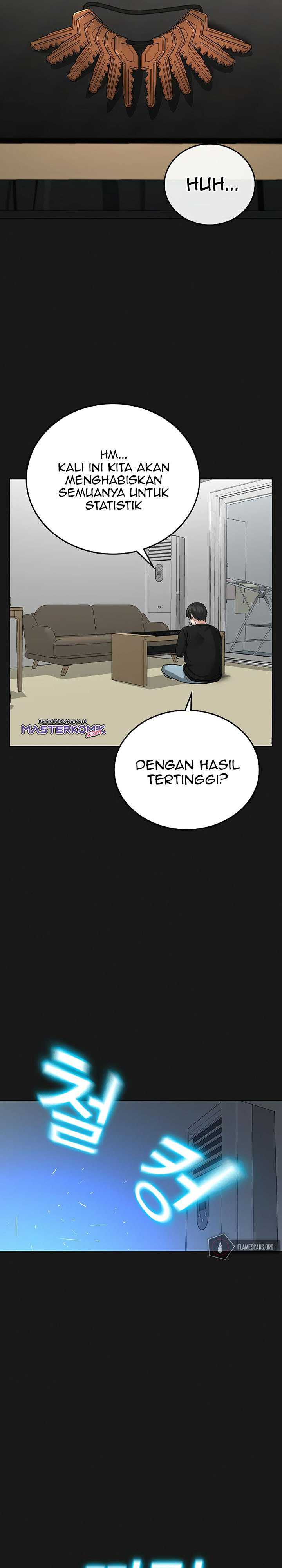 Read Reality Quest ID Manga Online