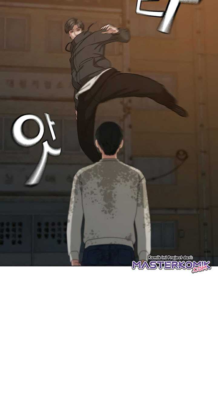 Read Reality Quest ID Manga Online