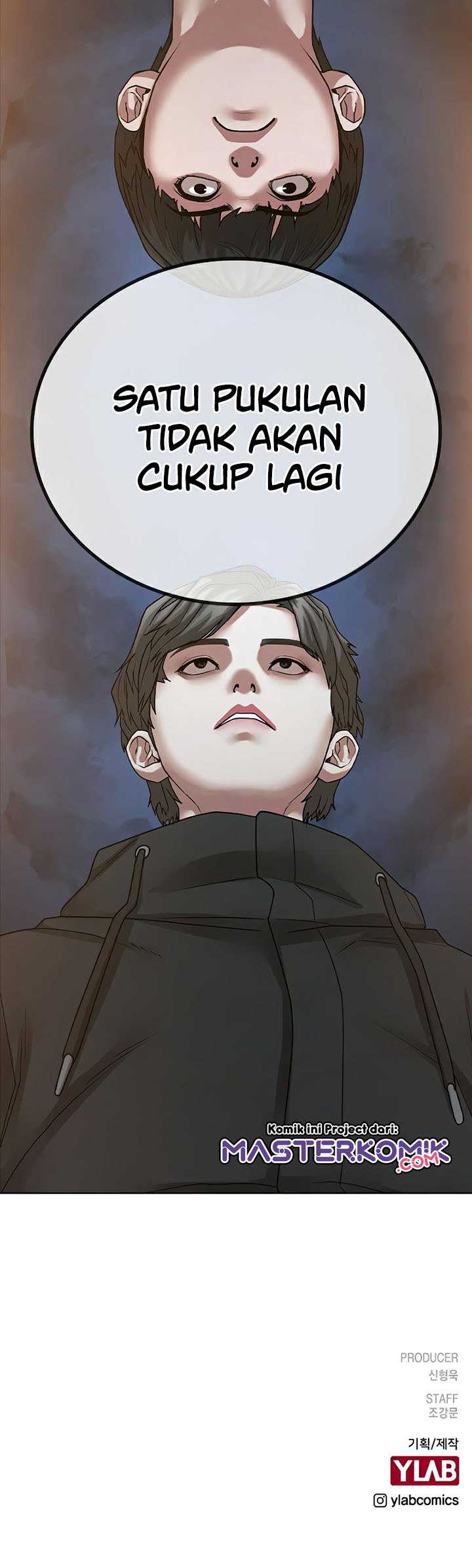 Read Reality Quest ID Manga Online