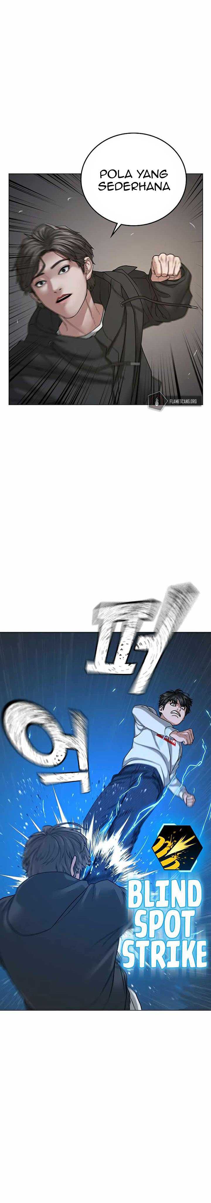 Read Reality Quest ID Manga Online