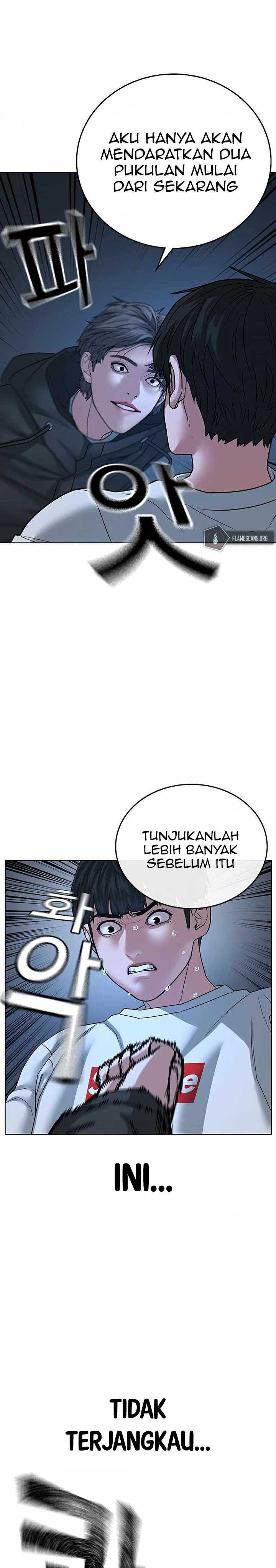 Read Reality Quest ID Manga Online
