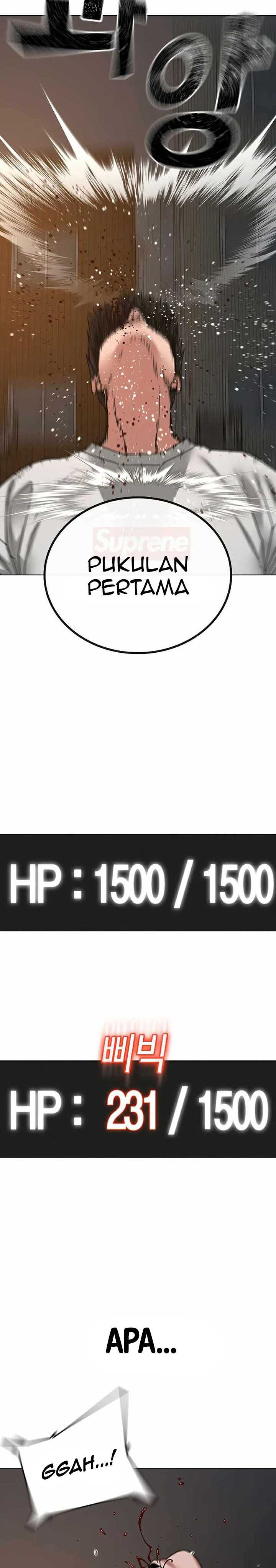 Read Reality Quest ID Manga Online
