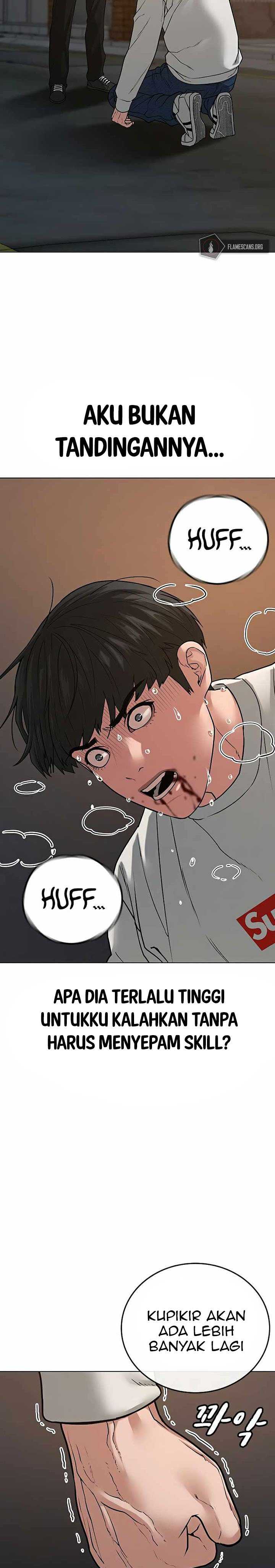 Read Reality Quest ID Manga Online