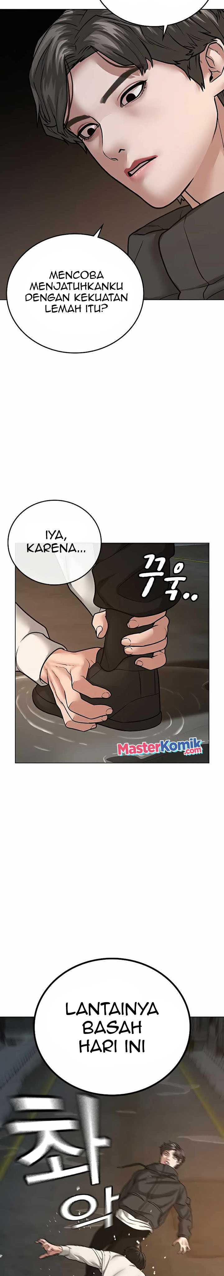 Read Reality Quest ID Manga Online