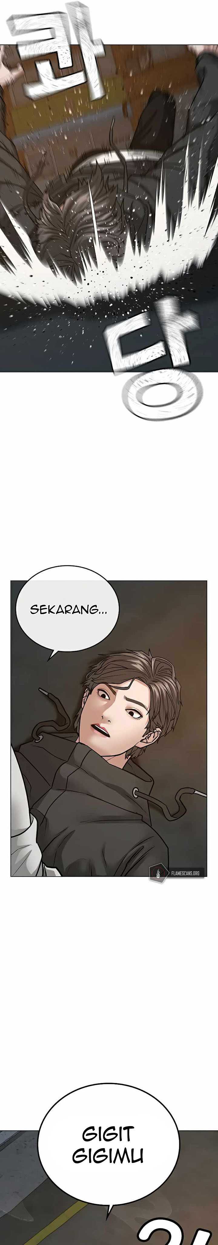 Read Reality Quest ID Manga Online