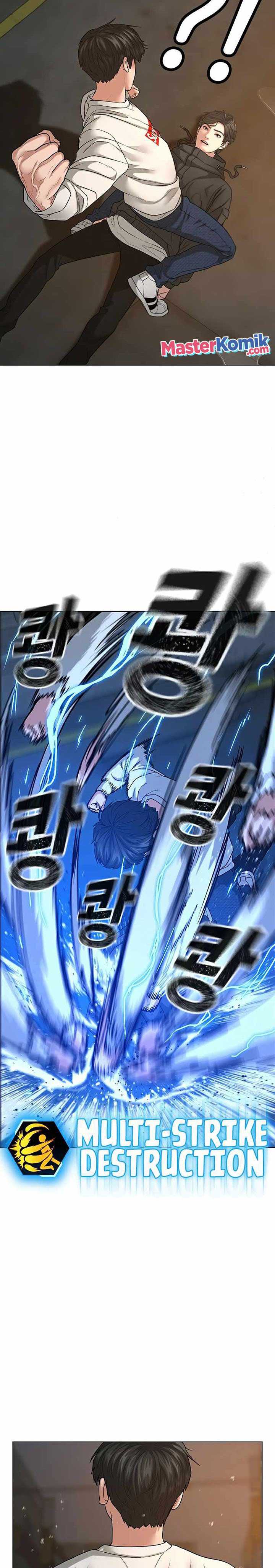 Read Reality Quest ID Manga Online