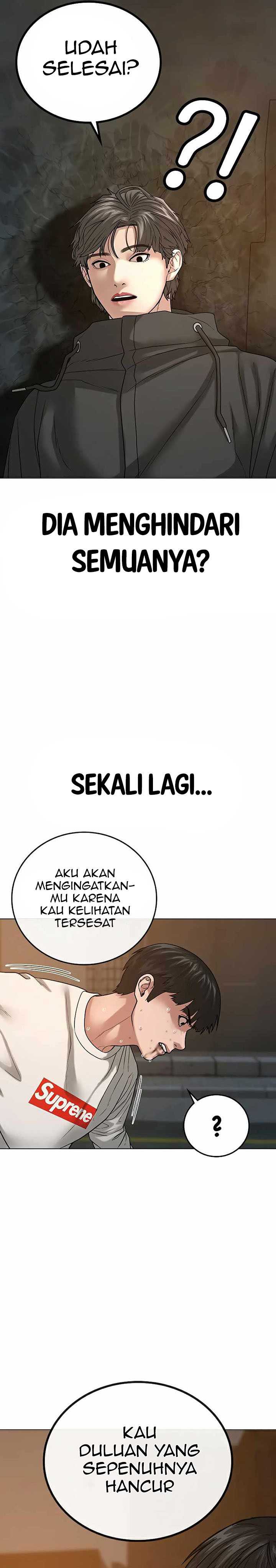 Read Reality Quest ID Manga Online