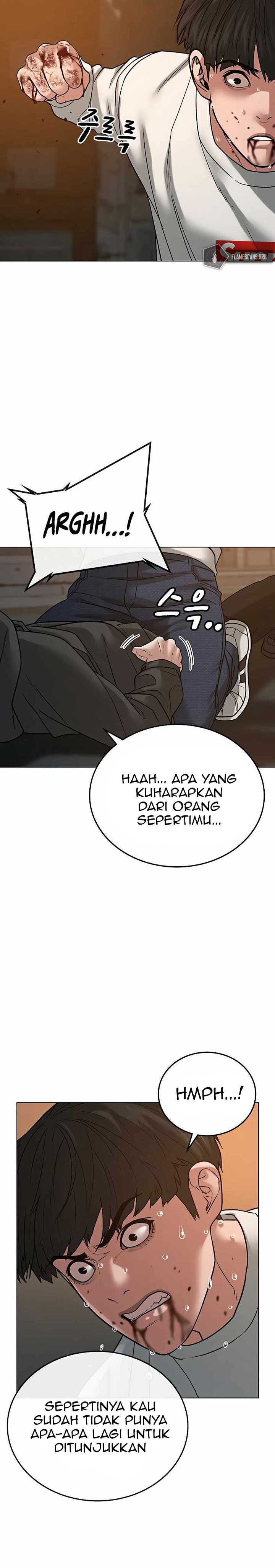 Read Reality Quest ID Manga Online